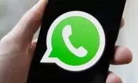واتساپ دیگر بر روی این گوشی ها کار نمی‌کند
