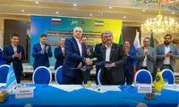 سپاهان دو ساله با زنیت تمدید کرد