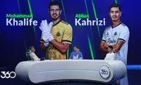 عادل امشب روی اعصاب هواداران استقلال رژه رفت