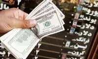 آخرین قیمت دلار و یورو در پیاده‌روهای فردوسی