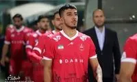 مشکل بزرگ پرسپولیس؛ دست اوسمار در پوست گردو