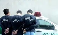 انهدام باند سرقت به عنف در تبریز