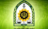 روایت پلیس از آنچه که برای «آرزو بدری» رخ داد