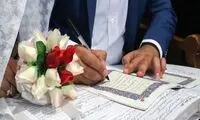 تفاوت مهریه عندالمطالبه با مهریه عندالاستطاعه