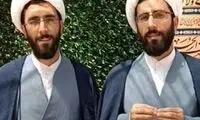 اظهارات عجیب روحانی‌های دوقلو درباره فرزندآوری