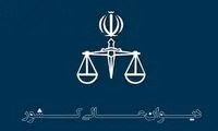 استدلال دیوان عالی کشور برای لغو حکم شستن میت
