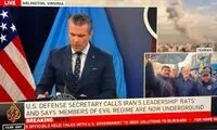  اقدام معنادار یک رسانه حین سخنرانی ‎وزیر جنگ آمریکا 