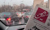 پرونده روزنامه هم‌میهن در راه دادسرا