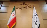 اطلاعات: باید بساط تندروها را برچید