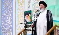 علم‌الهدی: آمریکا نسبت به ملت ما یک درنده است