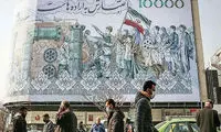 سهم جنگ از تورم ۷۳ درصدی چقدر است؟ 