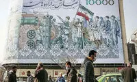 سهم جنگ از تورم ۷۳ درصدی چقدر است؟ 