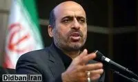 آمار تکان‌دهنده و عجیب فقر در ایران