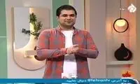 اطلاعات جدید سریال پایتخت ۷ لو رفت!