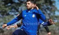 بغض ستاره پرسپولیسی: لعنت به این فوتبال!