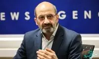 توضیح درباره وضعیت دانشجویان دانشگاه شریف