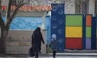 شهریه‌ مدارس غیردولتی باز هم خبرساز شد