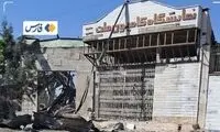 فارس: حمله به یک نمایشگاه کامیون در کرمانشاه