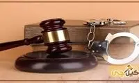 3 راهکار مهم برای اثبات جرم سرقت【سال1402】