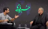 رئیسی «اجرایی‌ترین شخصیت تاریخ» خطاب شد
