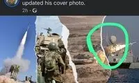 ناو ایران در تصویر جنجالی چهره نظامی اسرائیل!