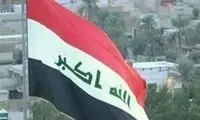 بیانیه وزارت خارجه عراق درباره حمله موشکی ایران