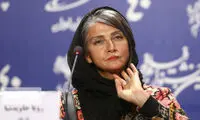 توضیح رویا جاویدنیا درباره شباهتش به گوگوش