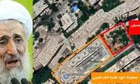 یک پرسش مهم از قوه قضائیه درباره کاظم صدیقی