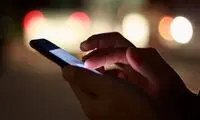 اپلیکیشنی که سرطان را از روی صدا تشخیص می‌دهد