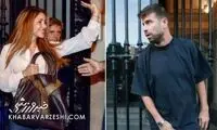 جزئیاتی از دیدار ناخوشایند پیکه و شکیرا