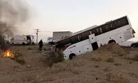 فراتر از فاجعه؛  آقایان برای جان مردم کاری کنید!