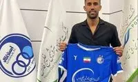دیشب استقلالی ها از دست رضاوند راحت شدند!