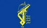 جزئیات درگیری سپاه در مناطق مهاباد و پیرانشهر