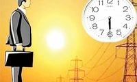 ساعات کاری ادارات این استان فردا تغییر کرد