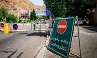 جاده چالوس یکطرفه می‌شود
