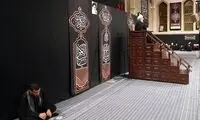 موافقت رهبر انقلاب با استعفای کاظم صدیقی