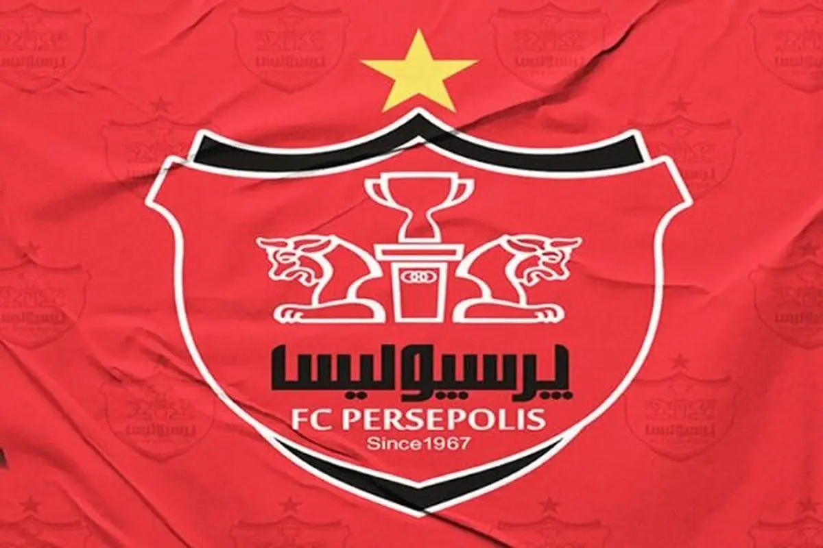 گاف جنجالی، ویدیوی رونمایی از کیت پرسپولیس را حذف کرد!
