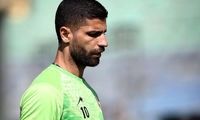 میلاد سرلک با تتوی جدیدش دل پرسپولیسی‌ها را برد