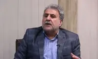  کلاهبرداری بزرگ از قربانیان جنگ تحمیلی