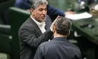 تصاویرِ مهربانی خاص به سبک نمایندگان مجلس!