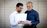 صداوسیما، این‌بار هم آذری‌جهرمی را سانسور کرد!