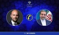 جزئیات گفتگوی تلفنی عراقچی با وزیر خارجه فرانسه