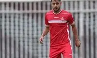 ستاره پرسپولیس همچنان در انتظار کارت ITC