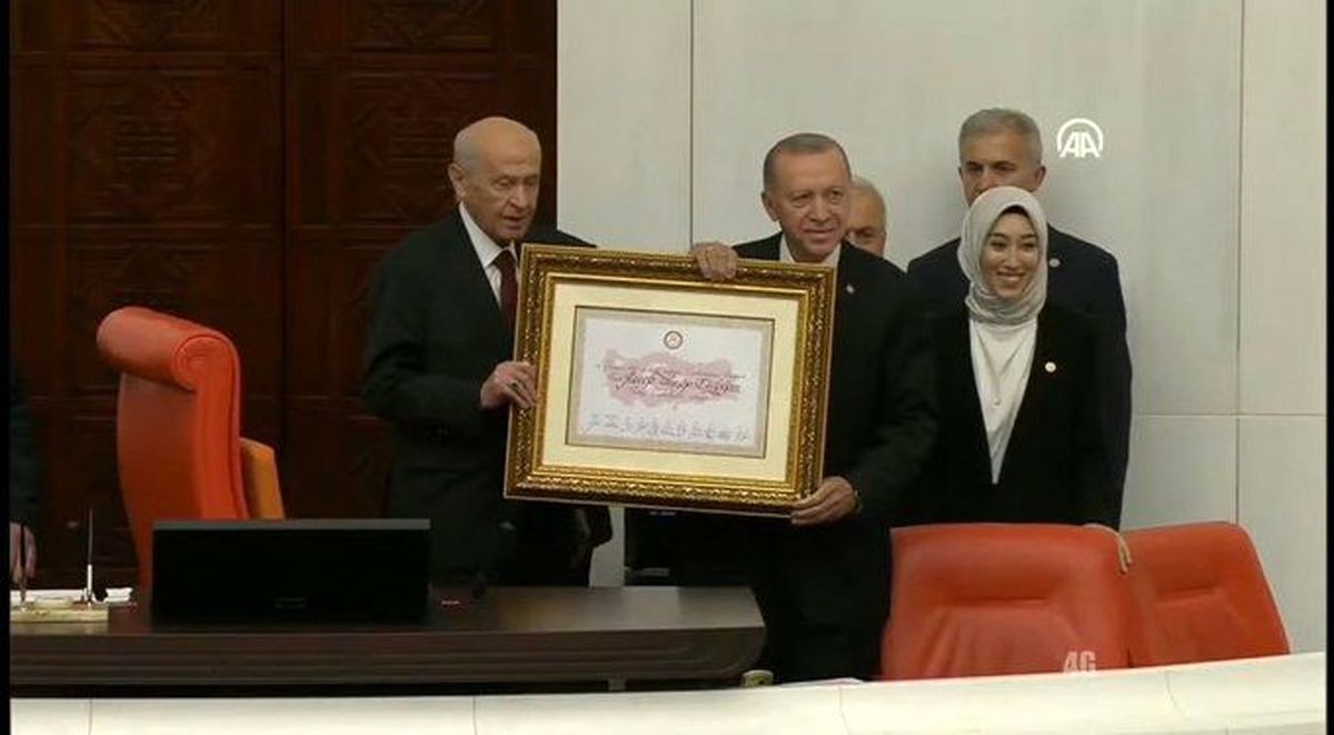 اردوغان سوگند ریاست جمهوری یاد کرد