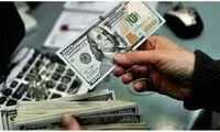 منتظر کاهش قیمت دلار باشیم؟
