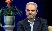 خیابانی امشب روی اعصاب مردم رژه رفت