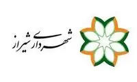 ابتکار بامزه شهرداری شیراز روی سطل‌زباله‌های شهر