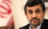 تصاویر متفاوت از احمدی‌نژاد در دیدار با رهبری 