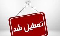 تعطیلی پنجشنبه‌ها در این استان قطعی شد