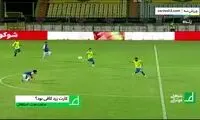 کارشناسی داوری بازی صنعت نفت - استقلال